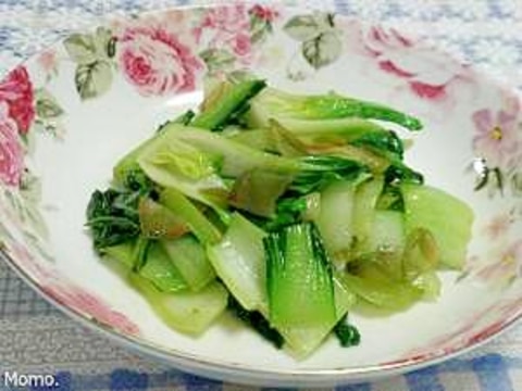 チンゲン菜のザーサイ炒め